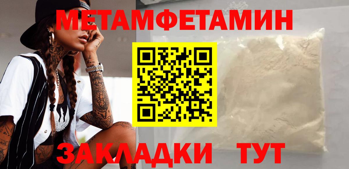 АМФ Premium Ковров