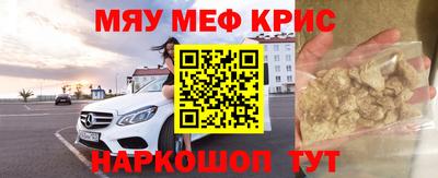 не бодяженный Мирный