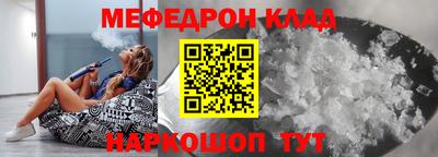 не бодяженный Мирный