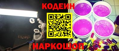 не бодяженный Мирный