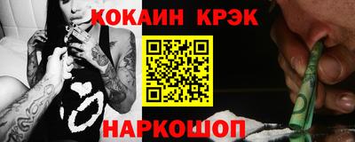 прущая мука Назарово