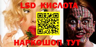 не бодяженный Мирный