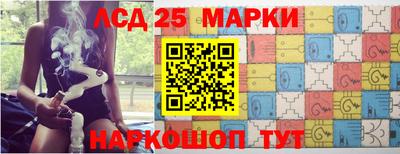 ALPHA-PVP Михайловск