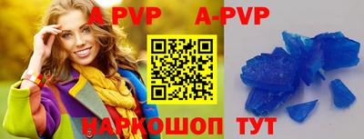 прущая мука Назарово