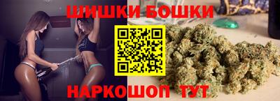 первитин Набережные Челны