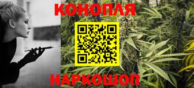 ALPHA-PVP Михайловск