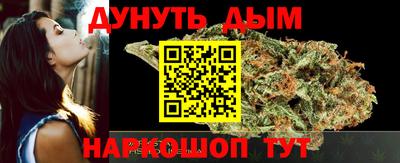 ALPHA-PVP Михайловск