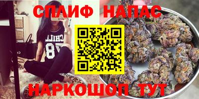 ALPHA-PVP Михайловск