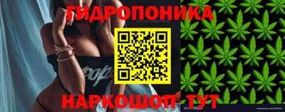 ALPHA-PVP Михайловск