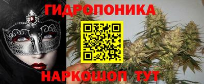 ALPHA-PVP Михайловск