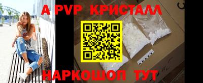 не бодяженный Мирный