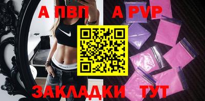 наркотики Михайловка