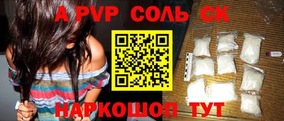 не бодяженный Мирный