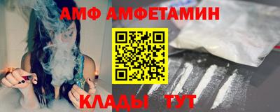 дурь Надым