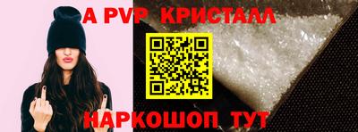 не бодяженный Мирный