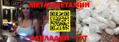 дурь Надым
