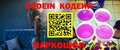 не бодяженный Мирный