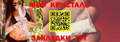 не бодяженный Мирный